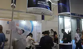 Using mind control to control UAV brain waves, black technology stunning Shanghai AI Exhibition